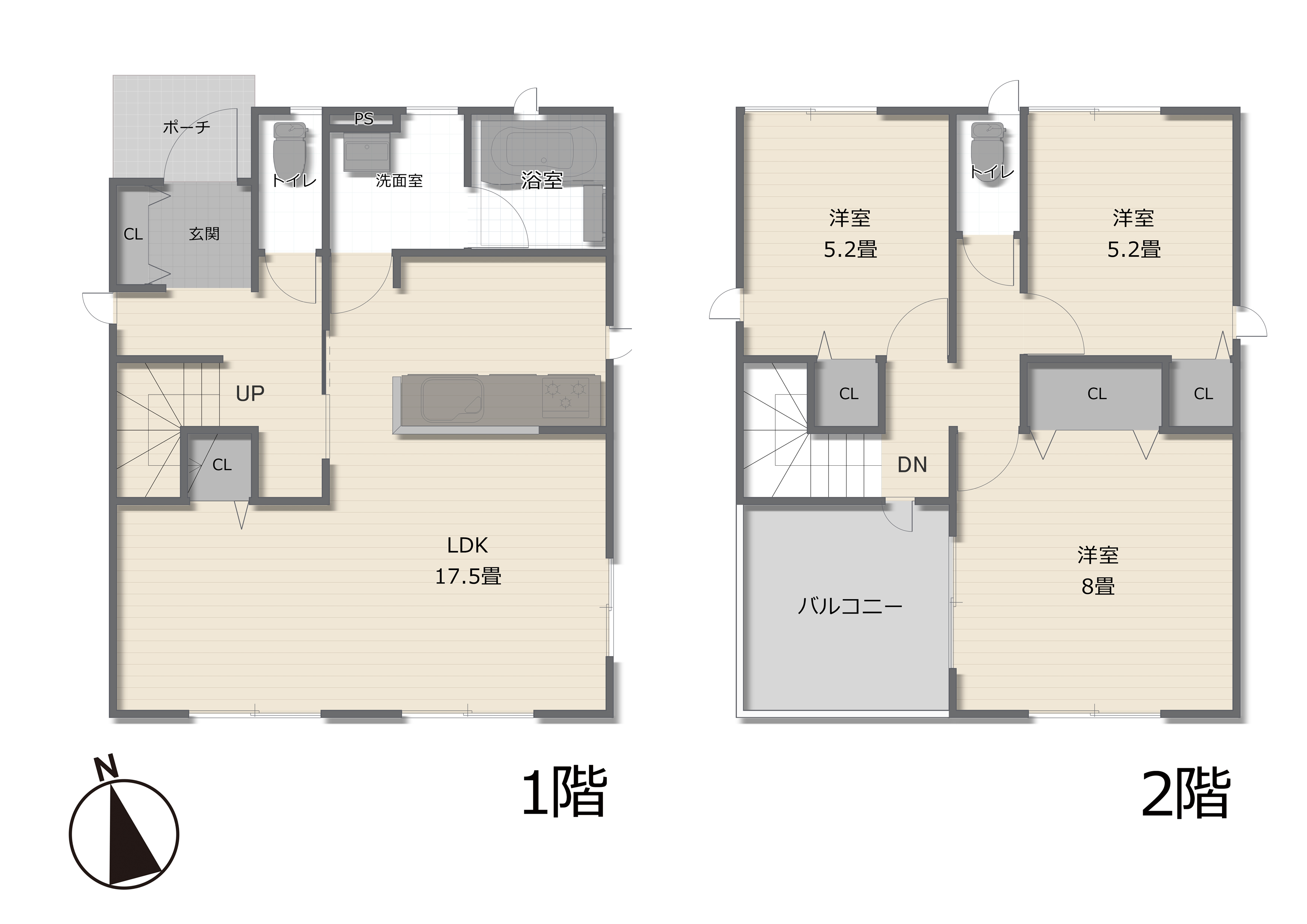 新天町 新築戸建住宅 1号棟