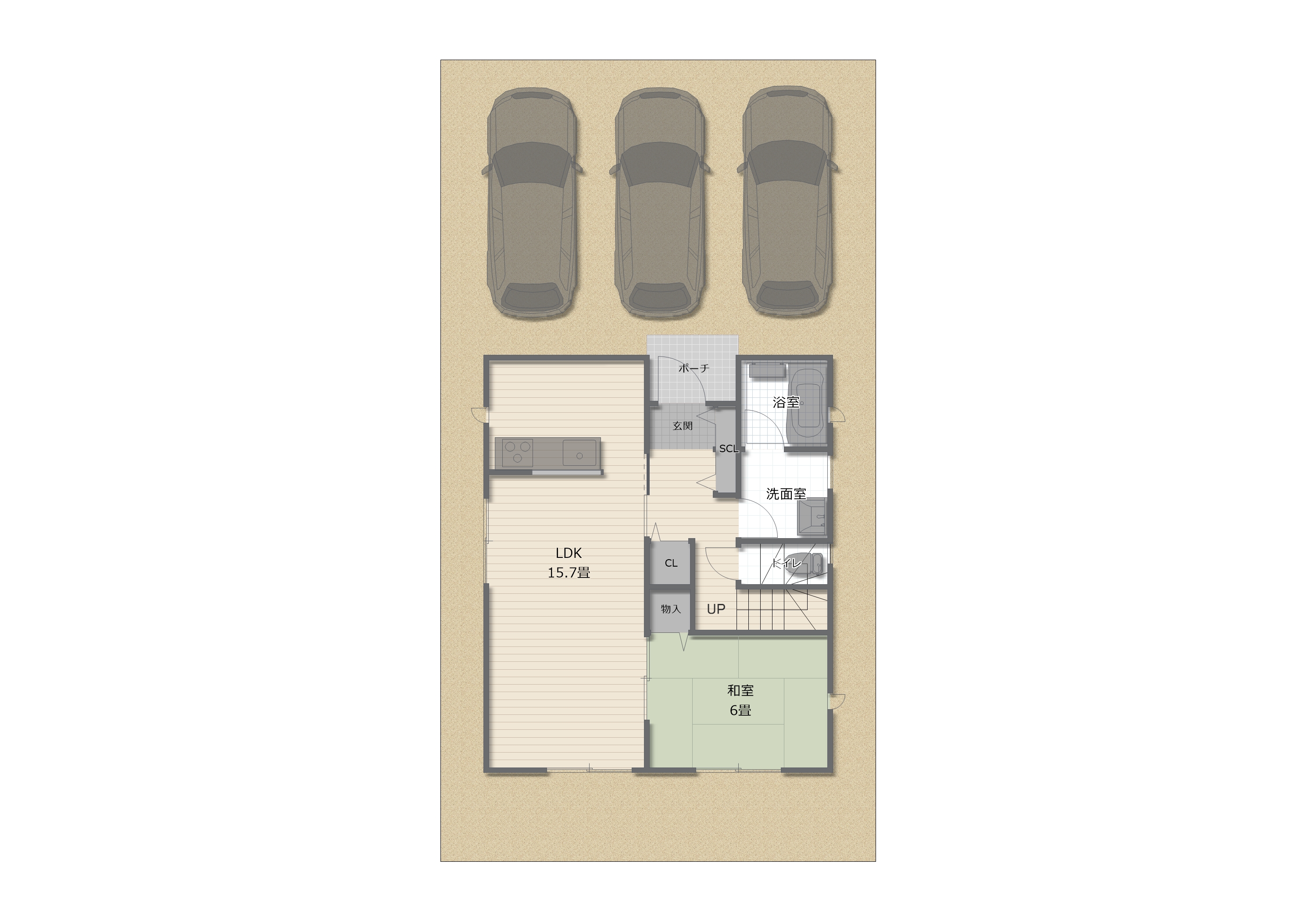 新天町 新築戸建住宅 2号棟