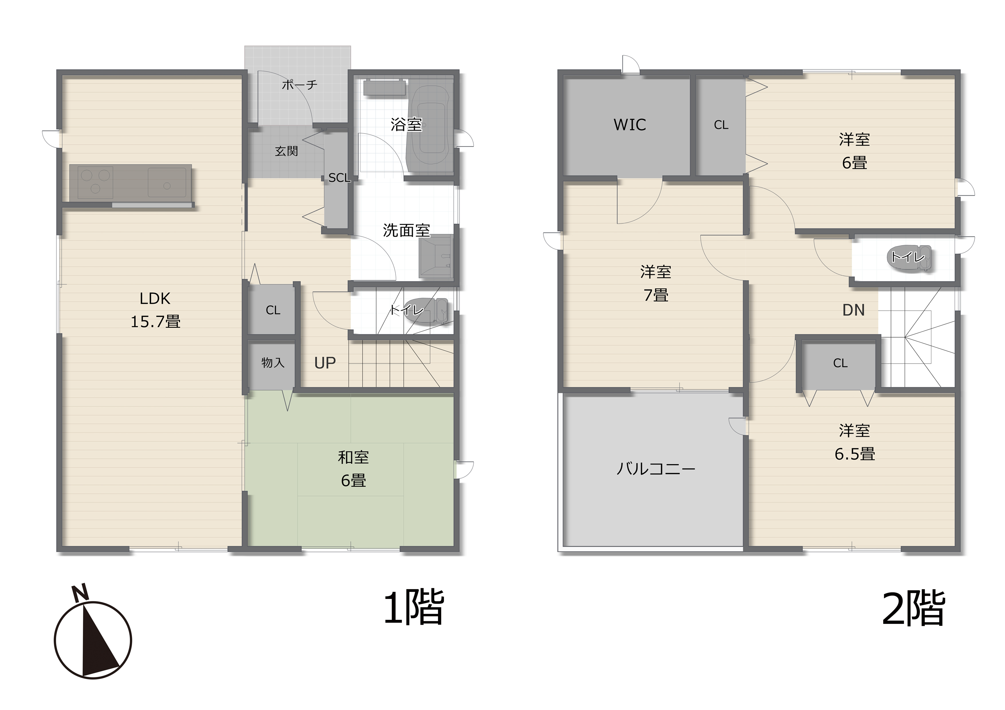新天町 新築戸建住宅 2号棟