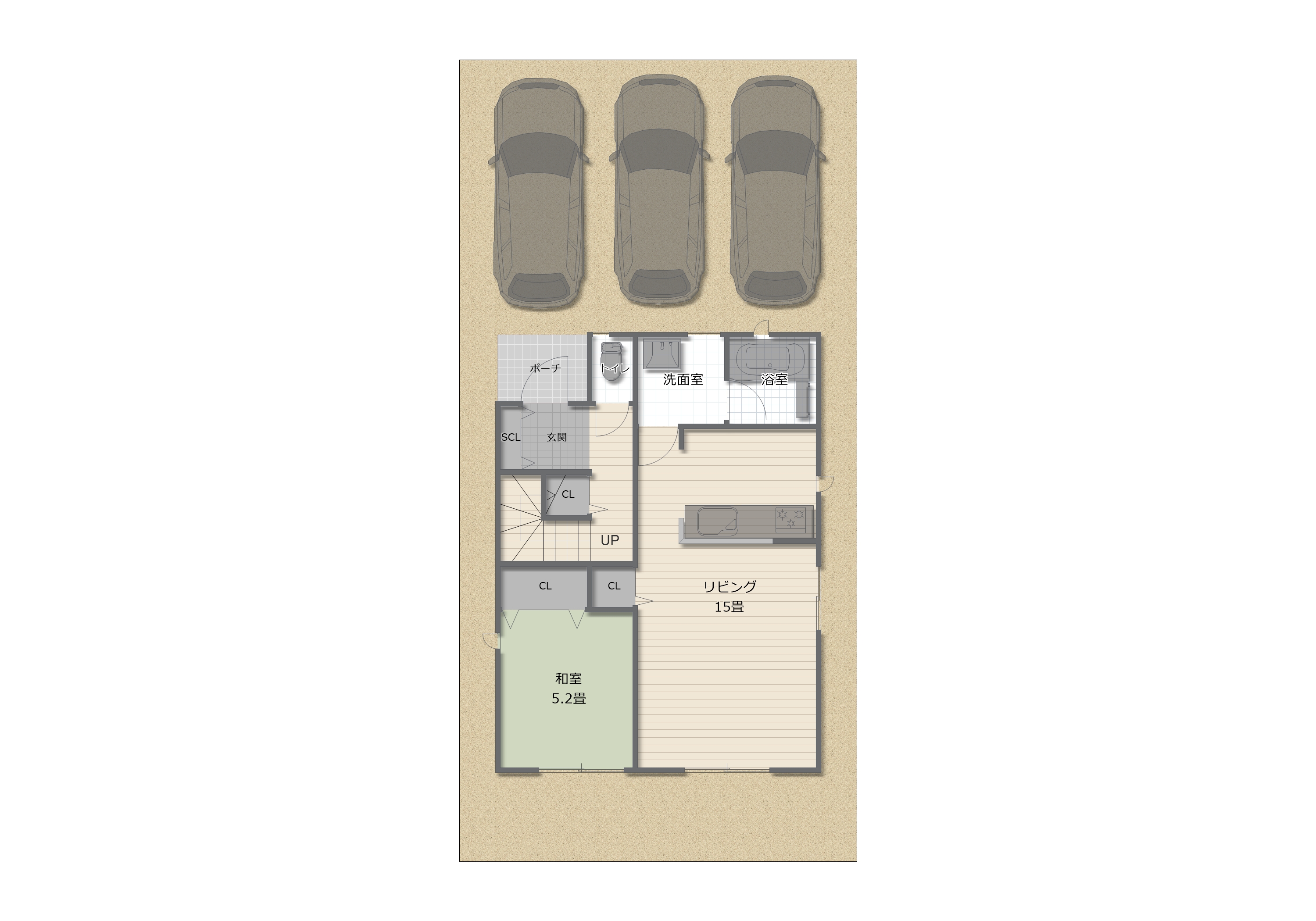 新天町 新築戸建住宅 3号棟