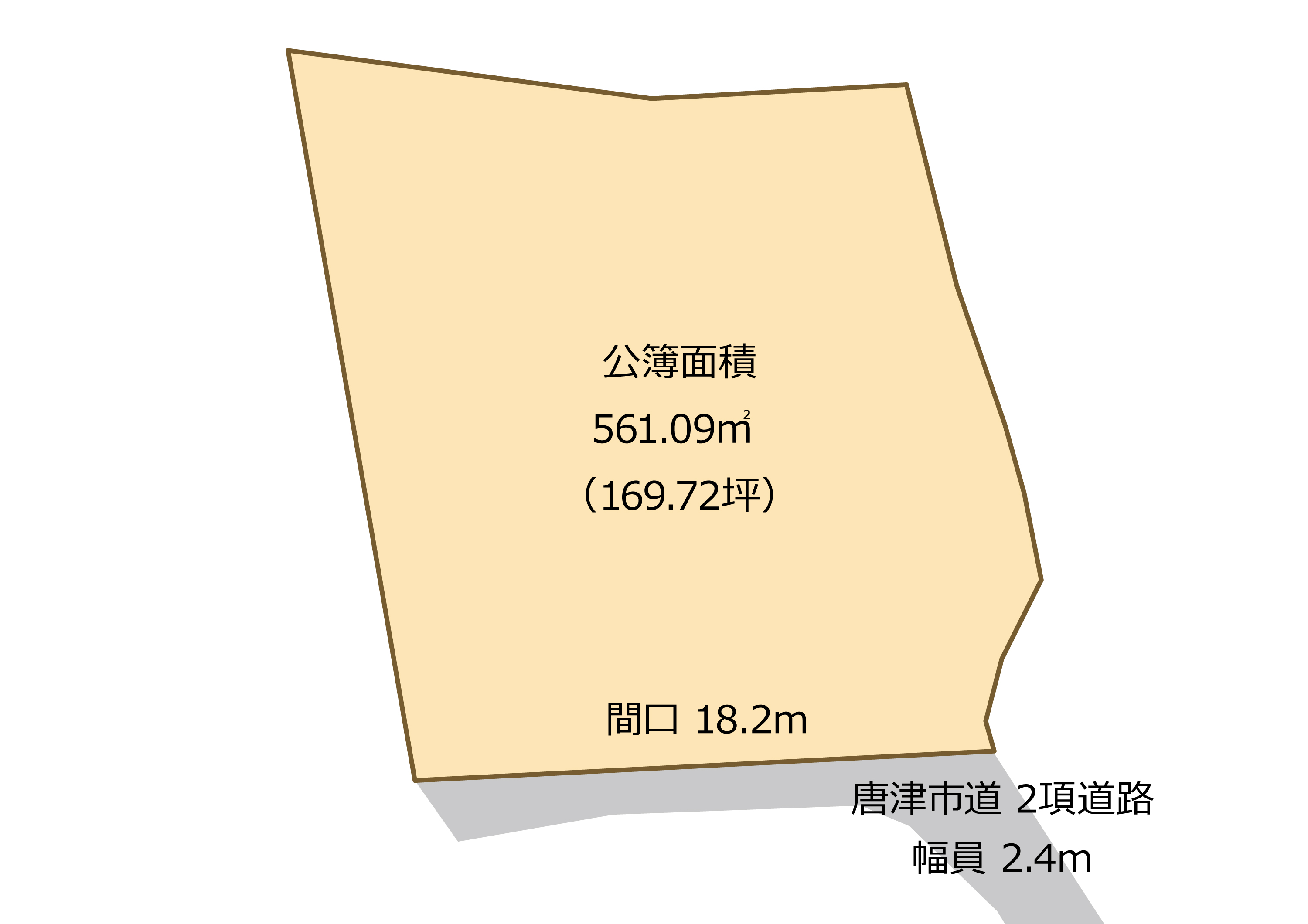 唐津市相知町牟田部 土地